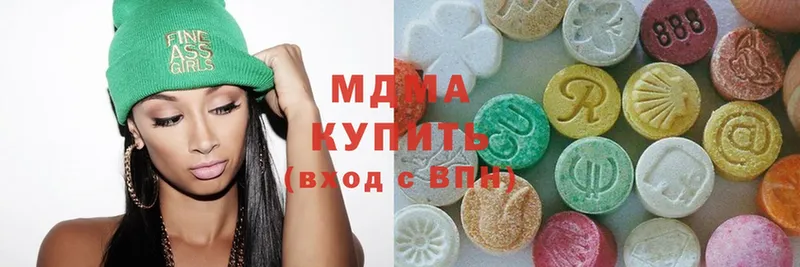 купить наркотики цена  Белая Калитва  МДМА кристаллы 